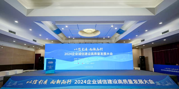 1734336346899570.png 圖片1.png
