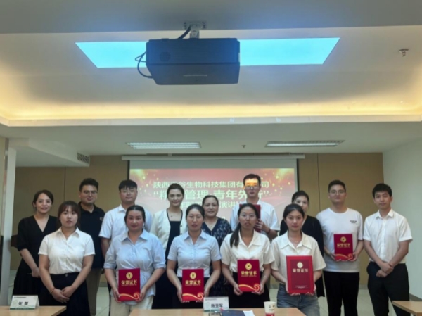 100bb85c124b1bd32bde515e53cef55.jpg