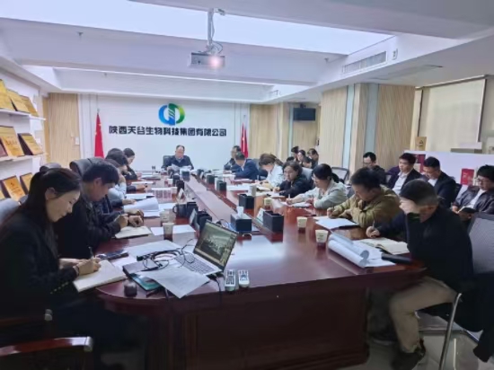 紀檢官網2.jpg