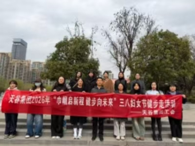 1773021477596678.jpg 官網.jpg
