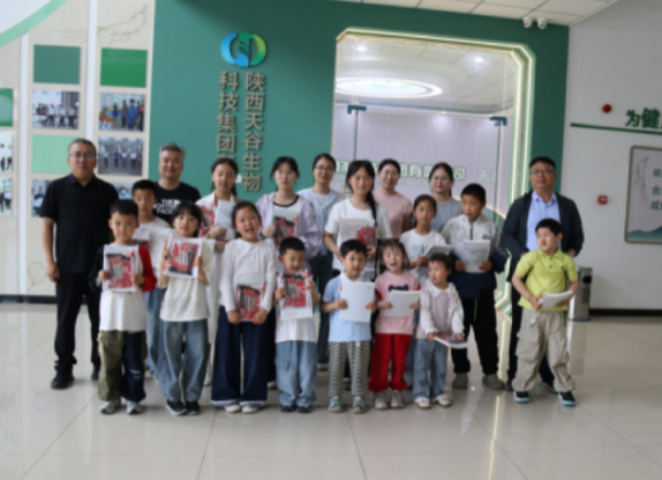 1微信圖片_20260525160034.jpg
